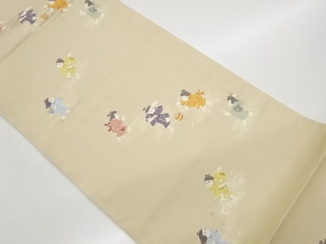 JAPANESE KIMONO / FUKURO OBI / WOVEN KIDS